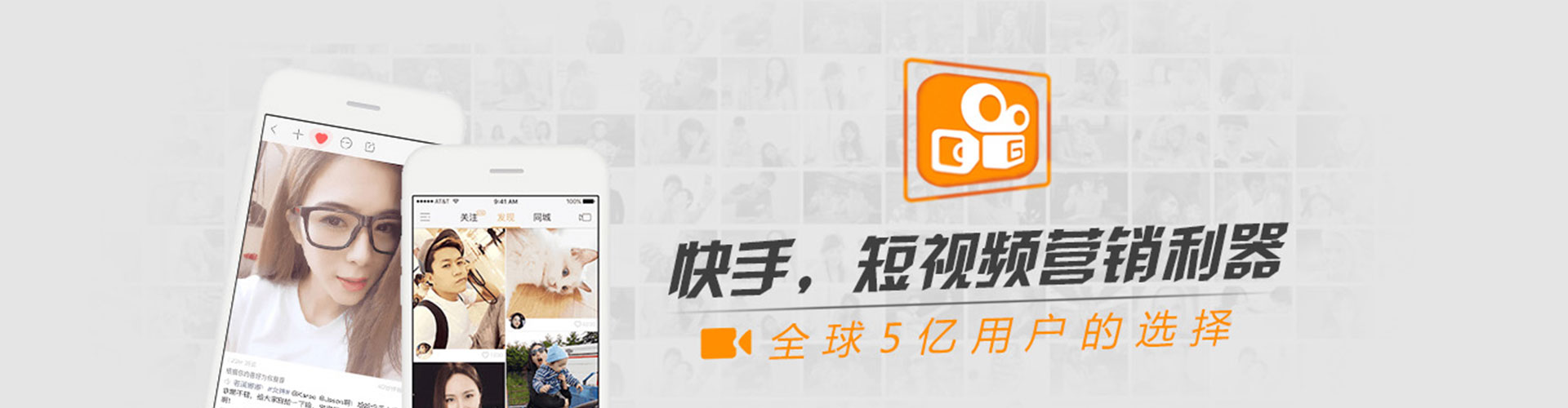 阿坝sem代运营