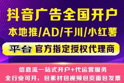 SEM运营案例：如何提高广告投放效果